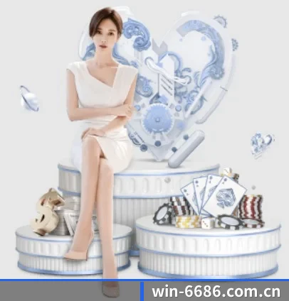 6686体育赛事 APP